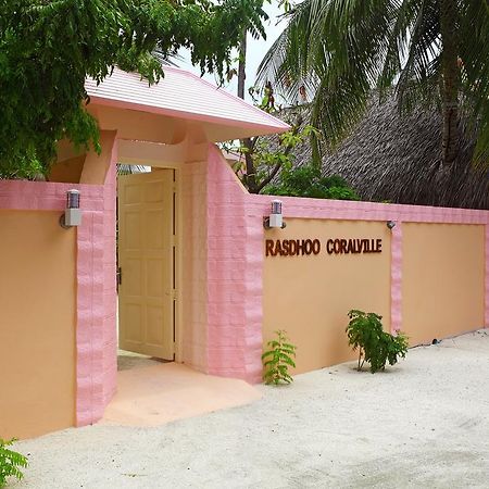 Rasdhoo Coralville Zewnętrze zdjęcie