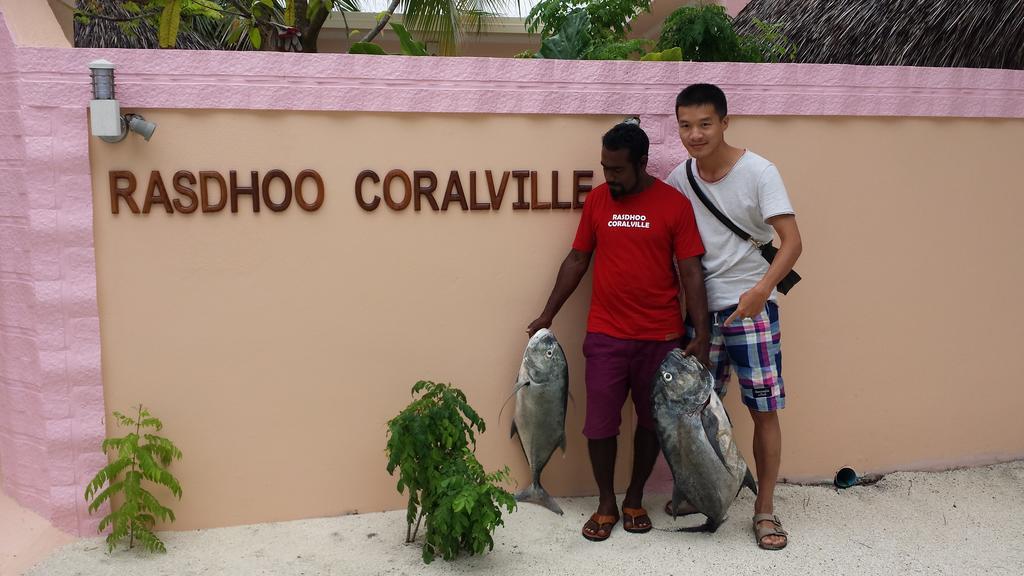 Rasdhoo Coralville Zewnętrze zdjęcie